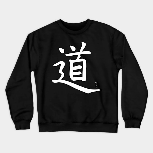 japanese calligraphy, hieroglyph - way Crewneck Sweatshirt by Masamune